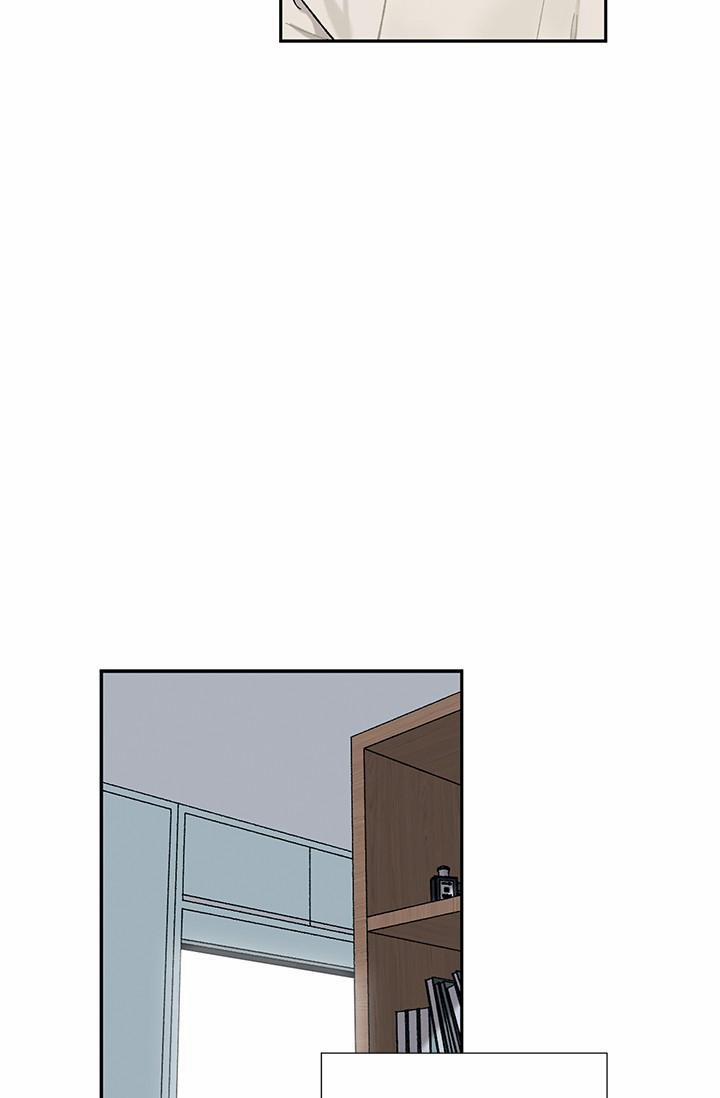 Hãy Cho Em Chút Vị Vanilla! 14 trang 33