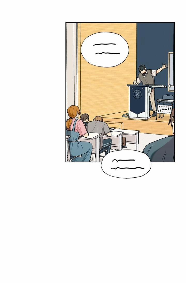 Hãy Cho Em Chút Vị Vanilla! 15 trang 27