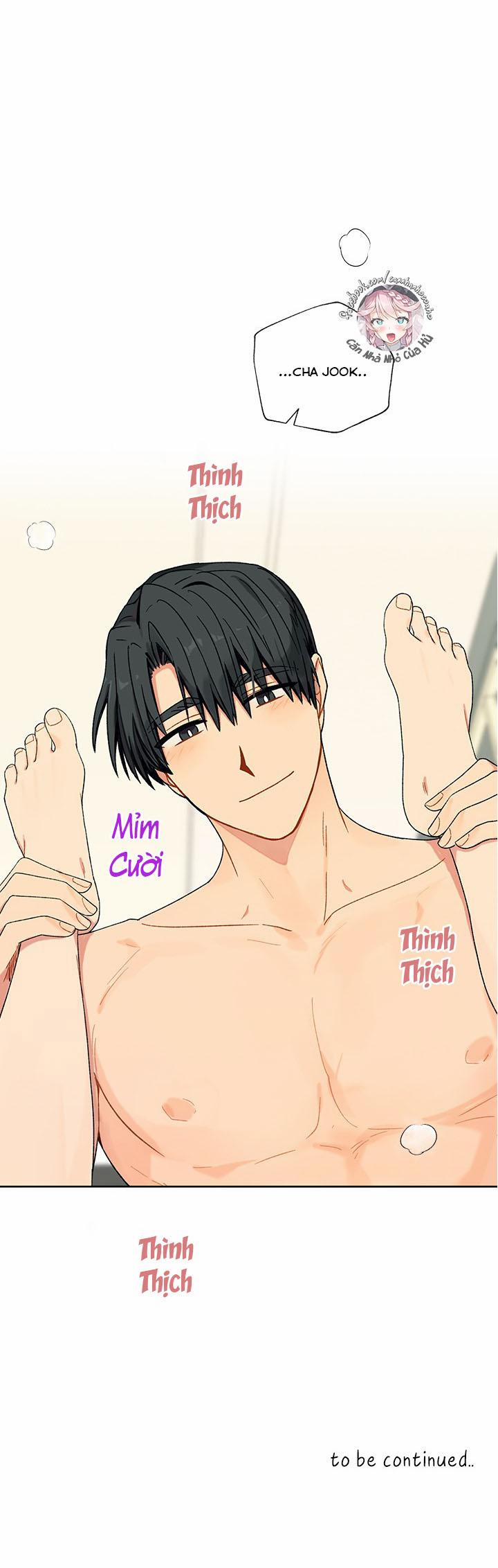 Hãy Cho Em Chút Vị Vanilla! 19 trang 32