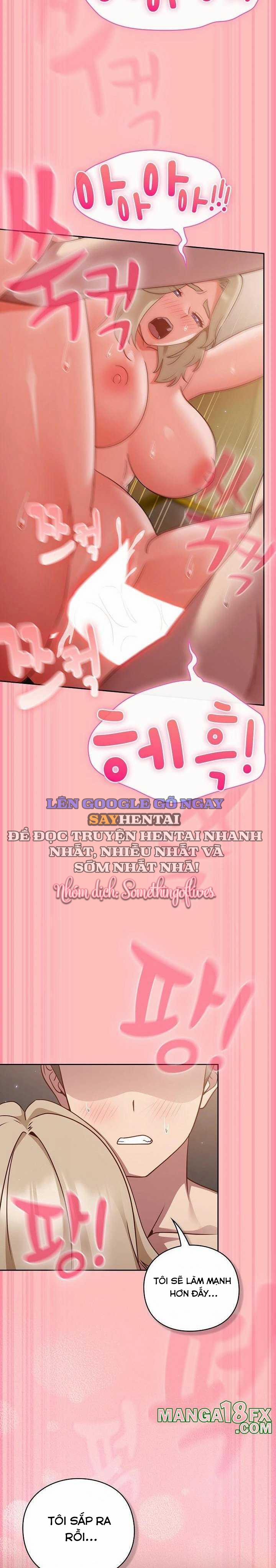 Hãy Chơi Em Thật Thô Bạo Nhé 11 trang 23