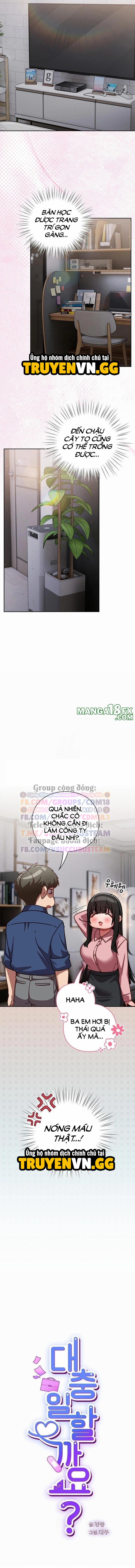 Hãy Chơi Em Thật Thô Bạo Nhé 17 trang 2