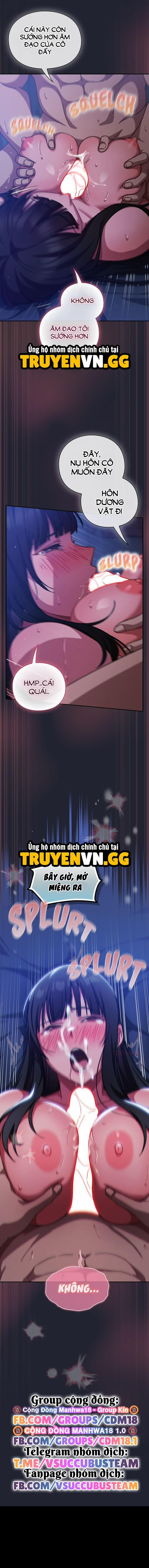 Hãy Chơi Em Thật Thô Bạo Nhé 19 trang 13