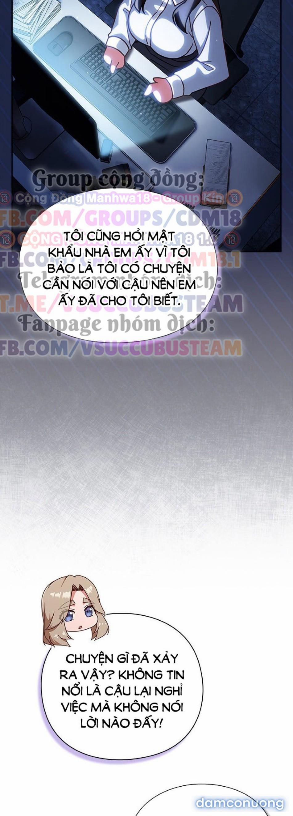 Hãy Chơi Em Thật Thô Bạo Nhé 26 trang 13