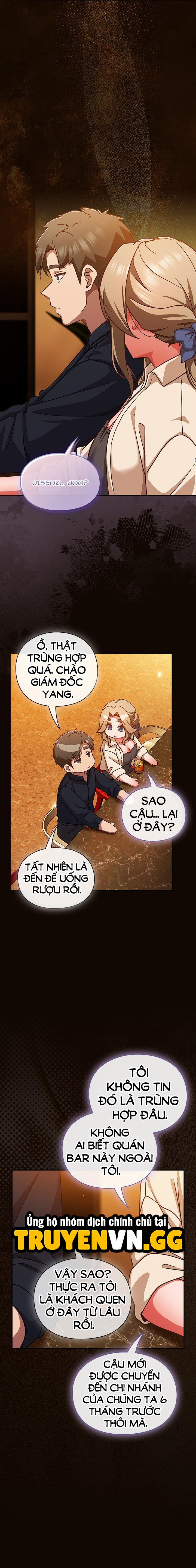 Hãy Chơi Em Thật Thô Bạo Nhé 27 trang 7