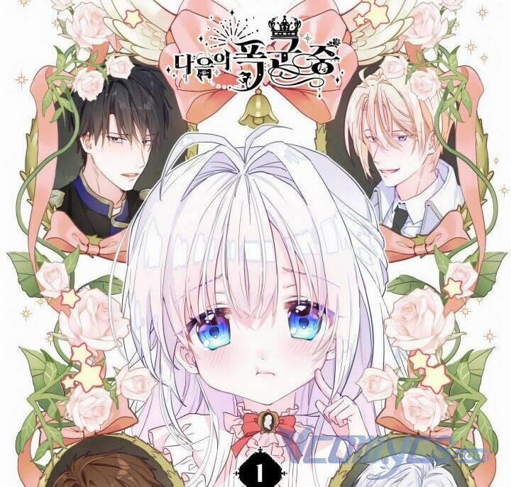 Hãy Chọn Một Trong Các Papa Bạo Chúa 1 trang 17