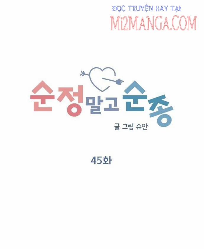 Hãy Diễn Như Anh Yêu Em 45 trang 34