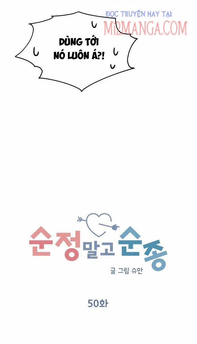 Hãy Diễn Như Anh Yêu Em 50 trang 11