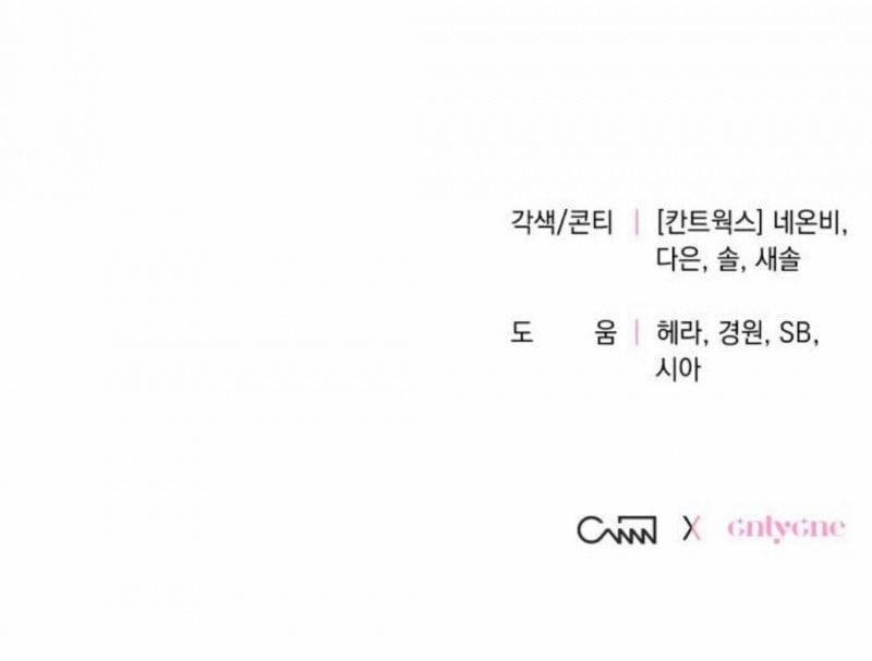 Hãy Giết Chồng Tôi Đi 10.2 trang 39