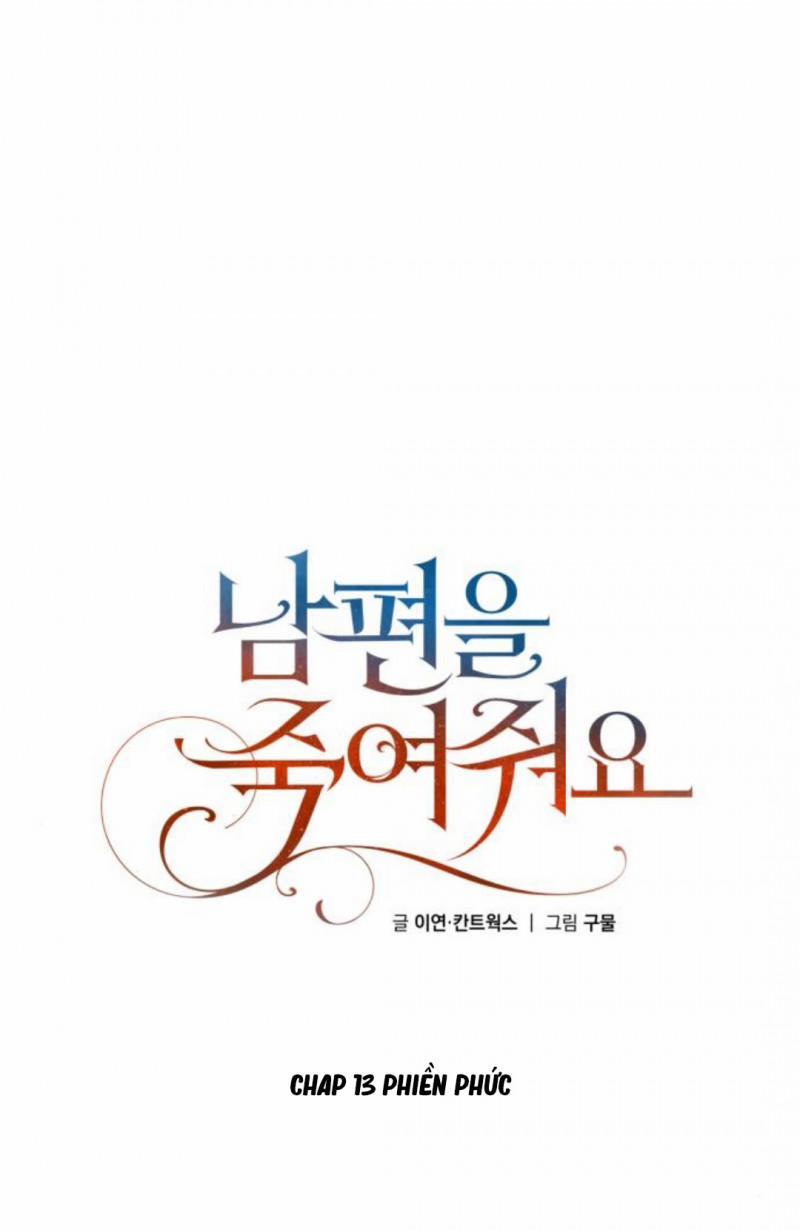 Hãy Giết Chồng Tôi Đi 13.2 trang 16