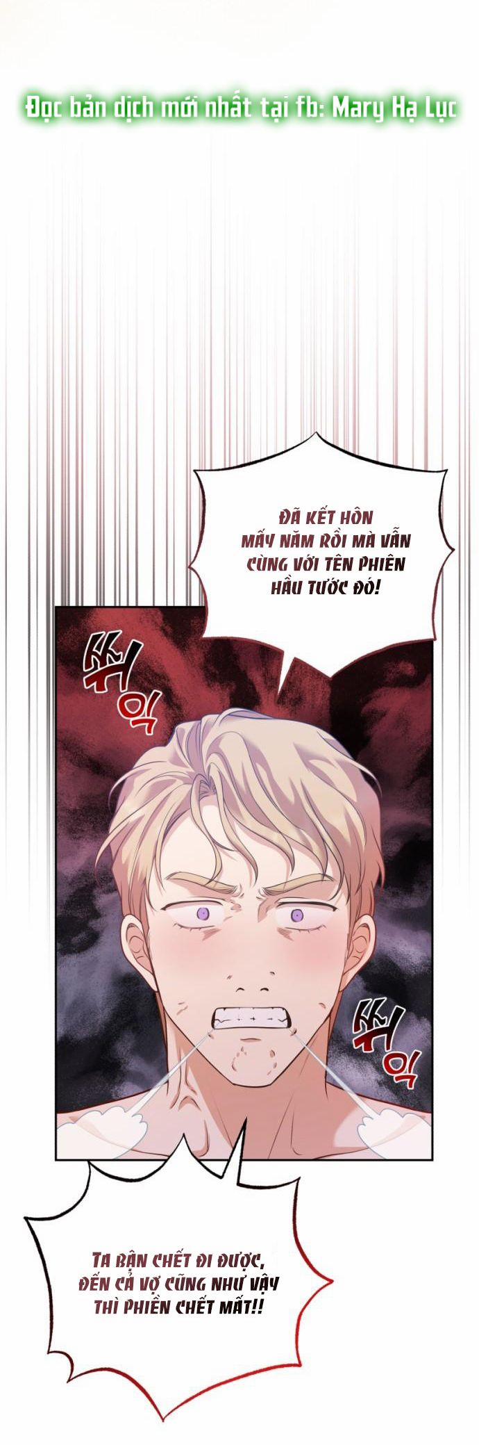Hãy Giết Chồng Tôi Đi 16 trang 17