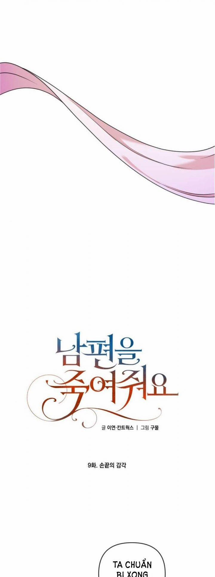 Hãy Giết Chồng Tôi Đi 8.1 trang 13