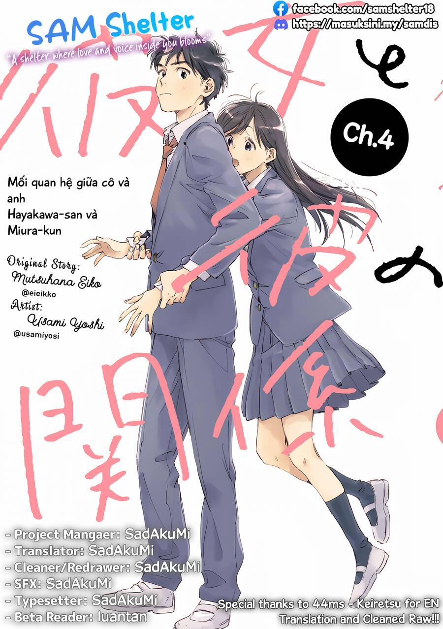 Hayakawa-San Và Miura-Kun Chương 4 Trang 26