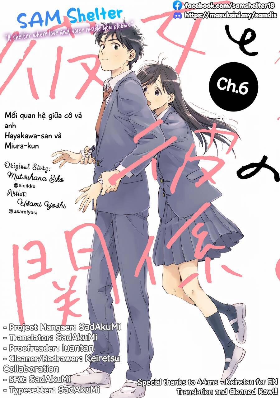 Hayakawa-San Và Miura-Kun Chương 6 Trang 22