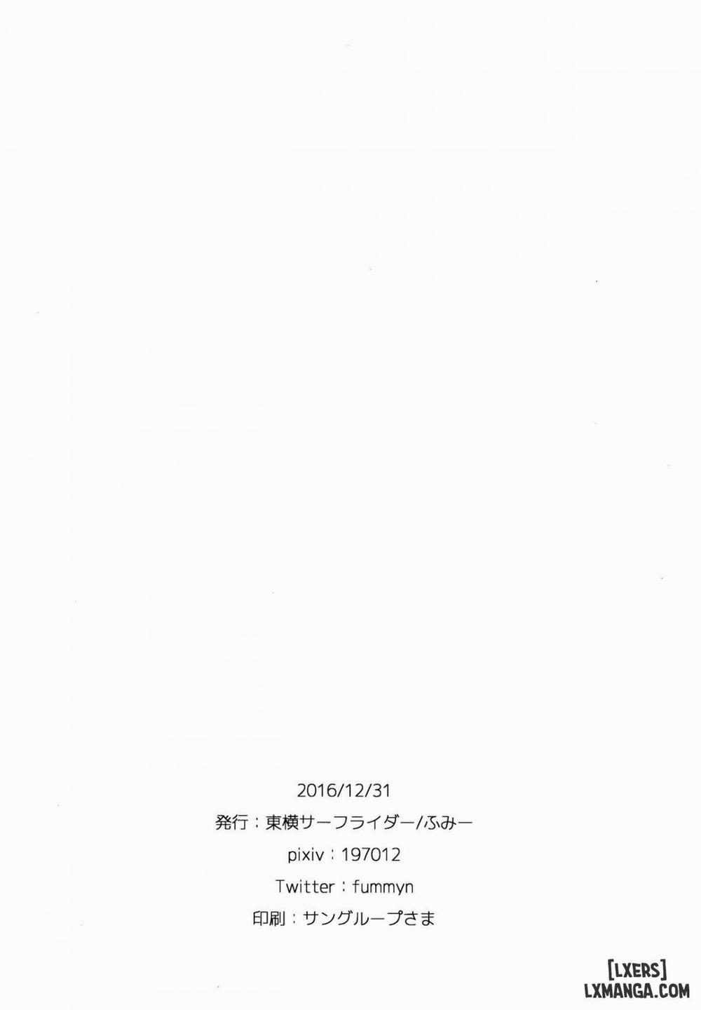 Hazukashigatte yo Yuuki-chan Oneshot trang 19