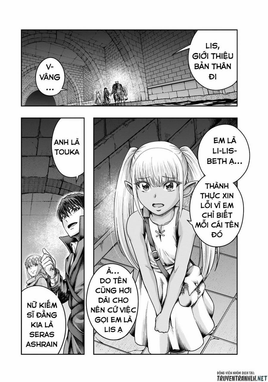 Hazure Waku No Joutai Ijou Skill De Saikyou Ni Natta Ore Ga Subete Wo Juurin Suru Made 28 trang 3
