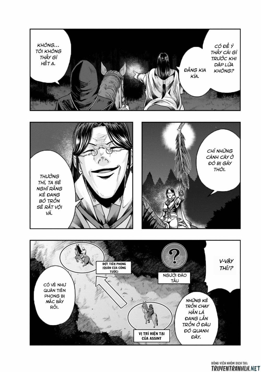 Hazure Waku No Joutai Ijou Skill De Saikyou Ni Natta Ore Ga Subete Wo Juurin Suru Made 29 trang 19