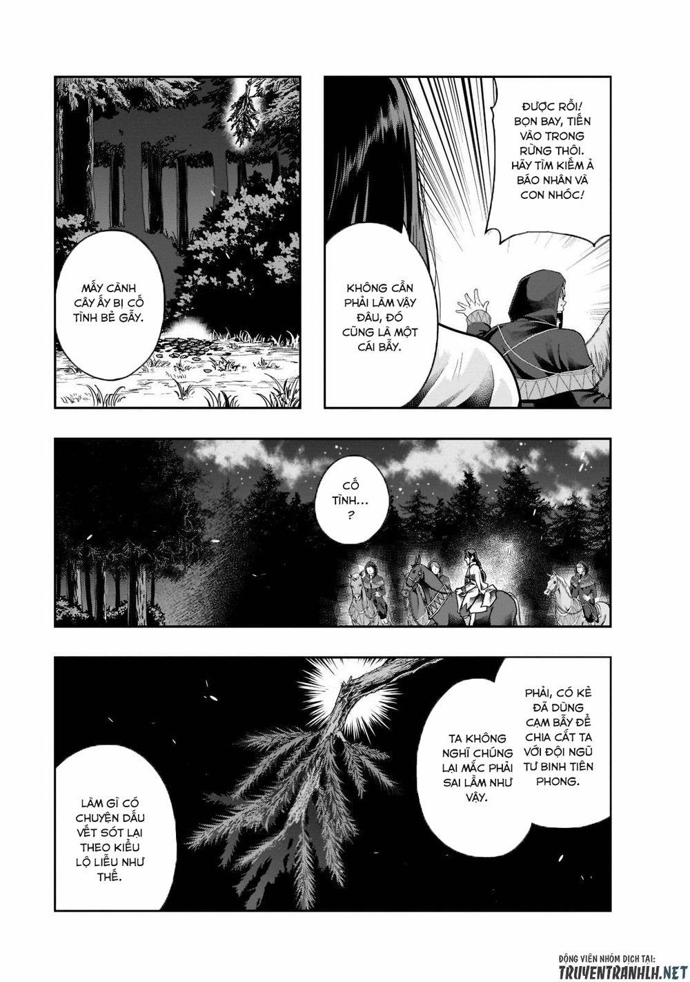 Hazure Waku No Joutai Ijou Skill De Saikyou Ni Natta Ore Ga Subete Wo Juurin Suru Made 29 trang 20