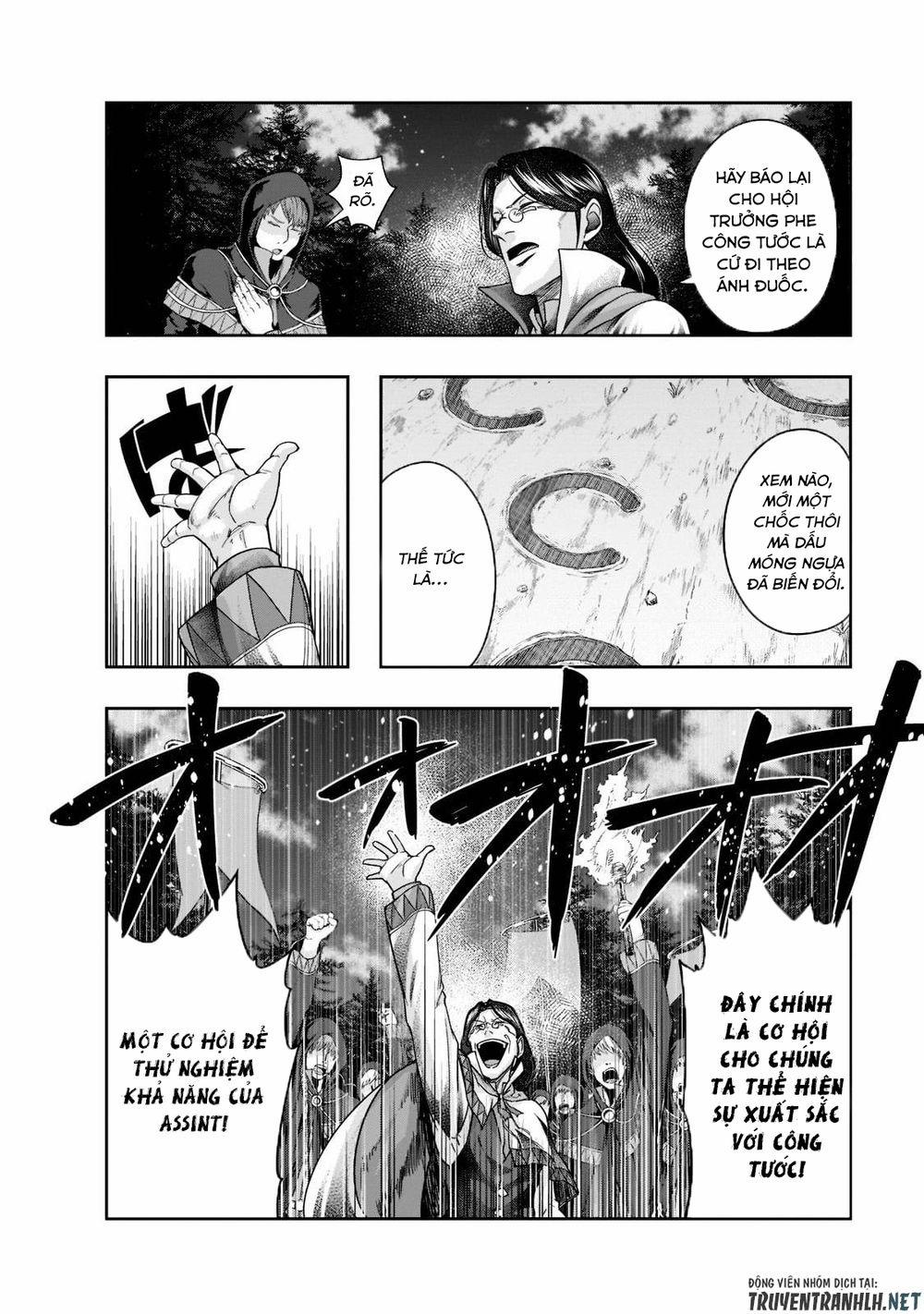 Hazure Waku No Joutai Ijou Skill De Saikyou Ni Natta Ore Ga Subete Wo Juurin Suru Made 29 trang 5
