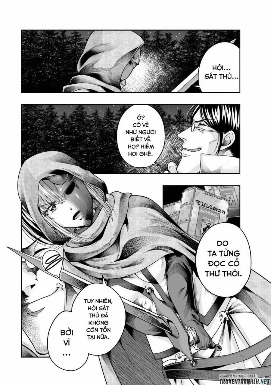 Hazure Waku No Joutai Ijou Skill De Saikyou Ni Natta Ore Ga Subete Wo Juurin Suru Made 30 trang 4