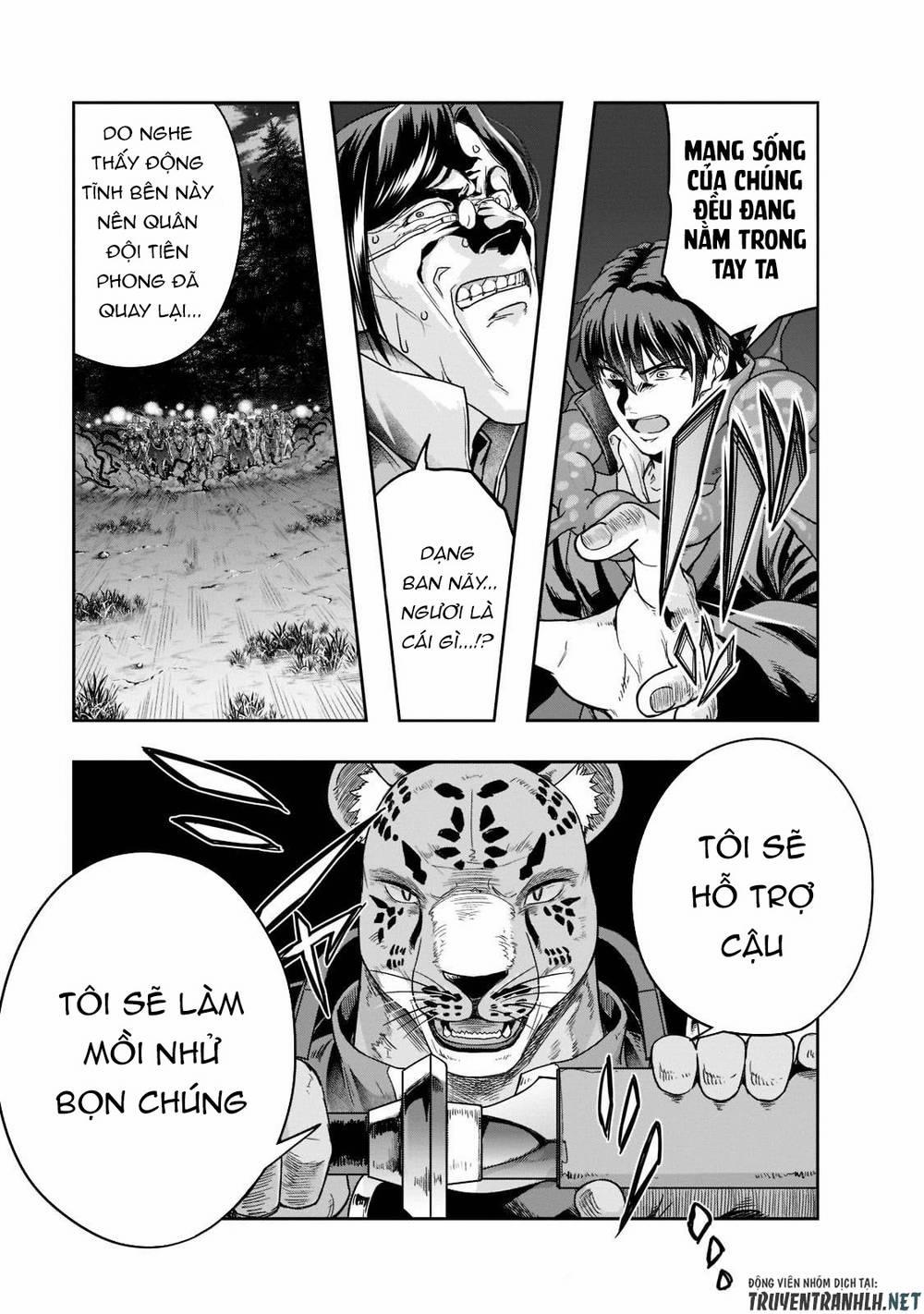 Hazure Waku No Joutai Ijou Skill De Saikyou Ni Natta Ore Ga Subete Wo Juurin Suru Made 32 trang 2