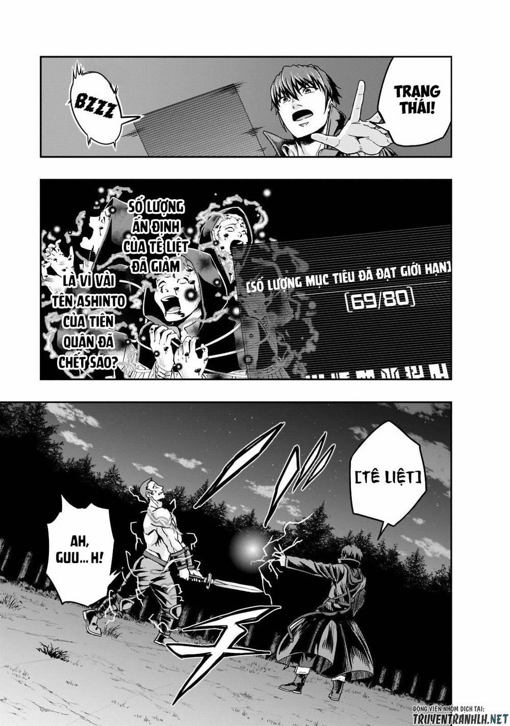Hazure Waku No Joutai Ijou Skill De Saikyou Ni Natta Ore Ga Subete Wo Juurin Suru Made 32 trang 22