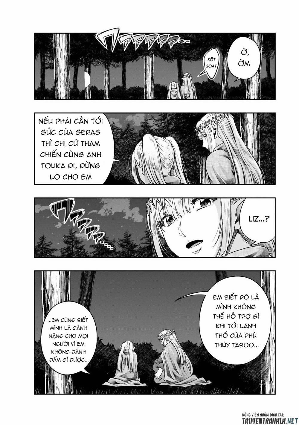 Hazure Waku No Joutai Ijou Skill De Saikyou Ni Natta Ore Ga Subete Wo Juurin Suru Made 32 trang 5