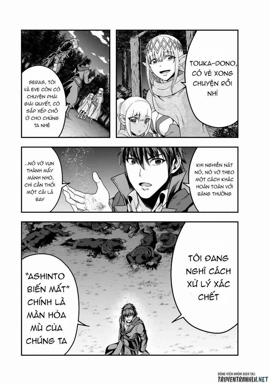 Hazure Waku No Joutai Ijou Skill De Saikyou Ni Natta Ore Ga Subete Wo Juurin Suru Made 34 trang 2