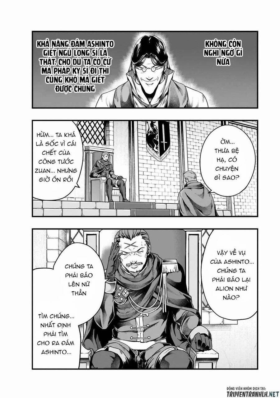 Hazure Waku No Joutai Ijou Skill De Saikyou Ni Natta Ore Ga Subete Wo Juurin Suru Made 34 trang 5