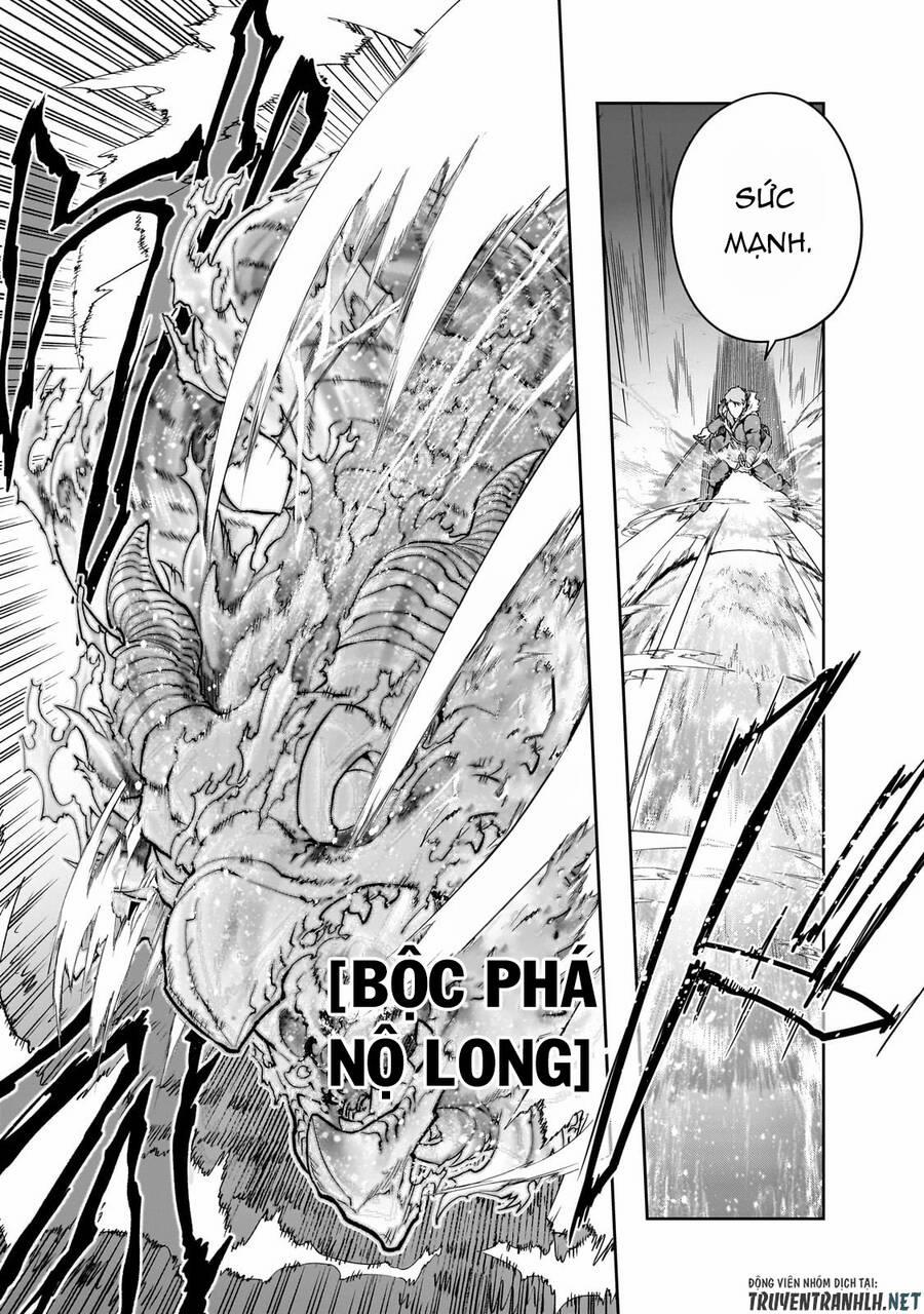 Hazure Waku No Joutai Ijou Skill De Saikyou Ni Natta Ore Ga Subete Wo Juurin Suru Made 37 trang 11