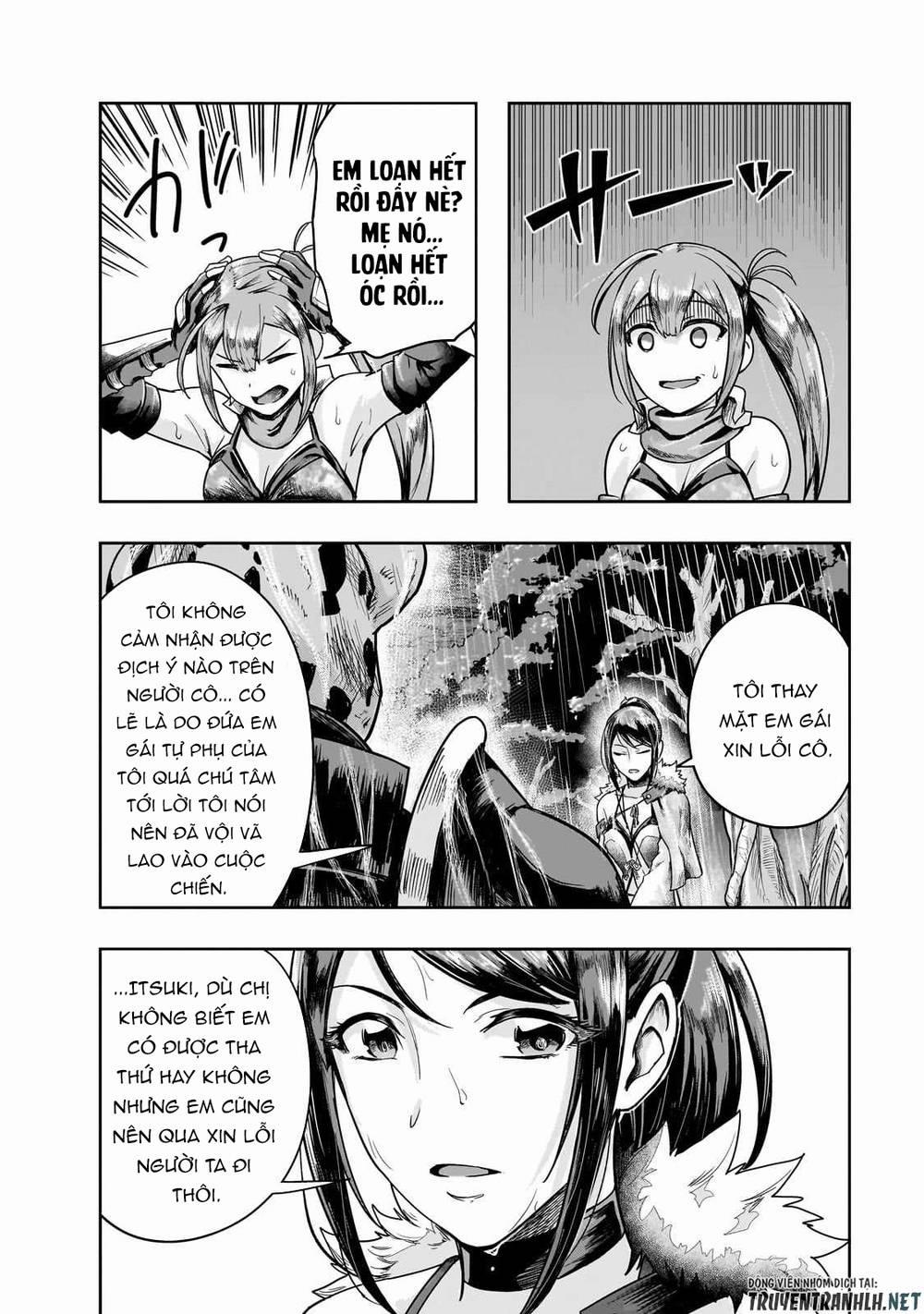 Hazure Waku No Joutai Ijou Skill De Saikyou Ni Natta Ore Ga Subete Wo Juurin Suru Made 41 trang 29