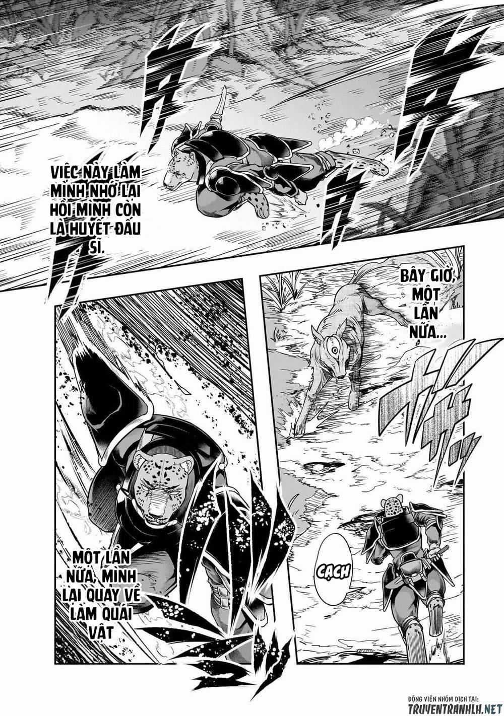 Hazure Waku No Joutai Ijou Skill De Saikyou Ni Natta Ore Ga Subete Wo Juurin Suru Made 41 trang 7