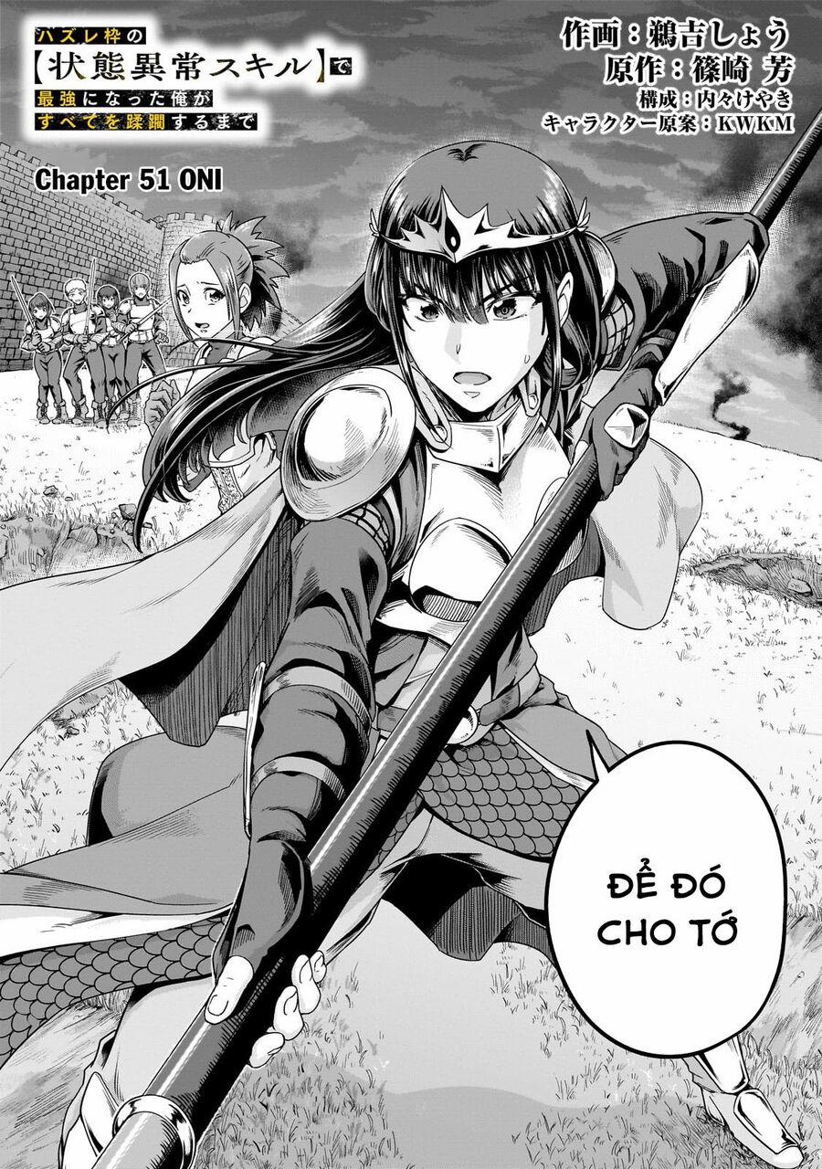 Hazure Waku No Joutai Ijou Skill De Saikyou Ni Natta Ore Ga Subete Wo Juurin Suru Made 51.1 trang 3