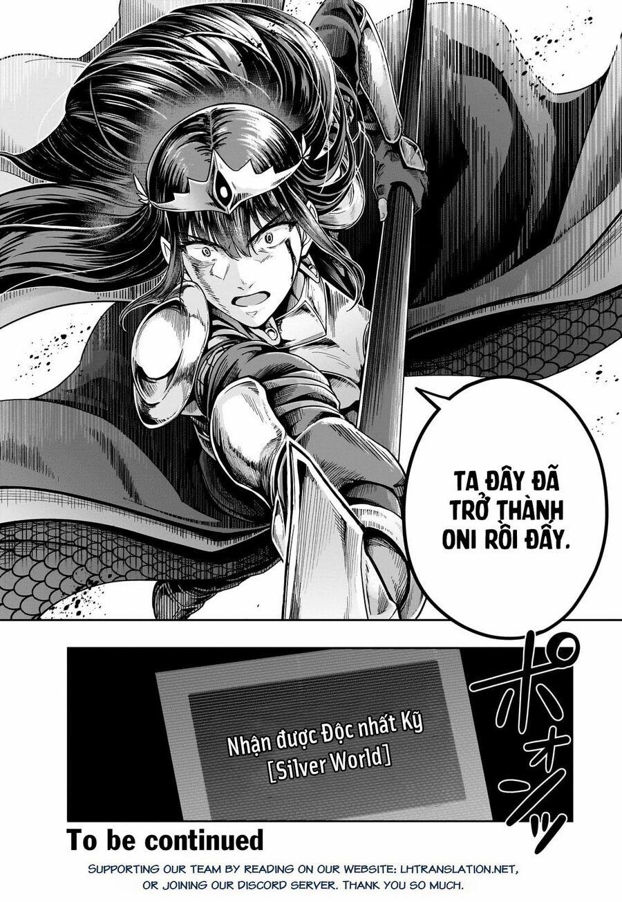 Hazure Waku No Joutai Ijou Skill De Saikyou Ni Natta Ore Ga Subete Wo Juurin Suru Made 51.2 trang 17