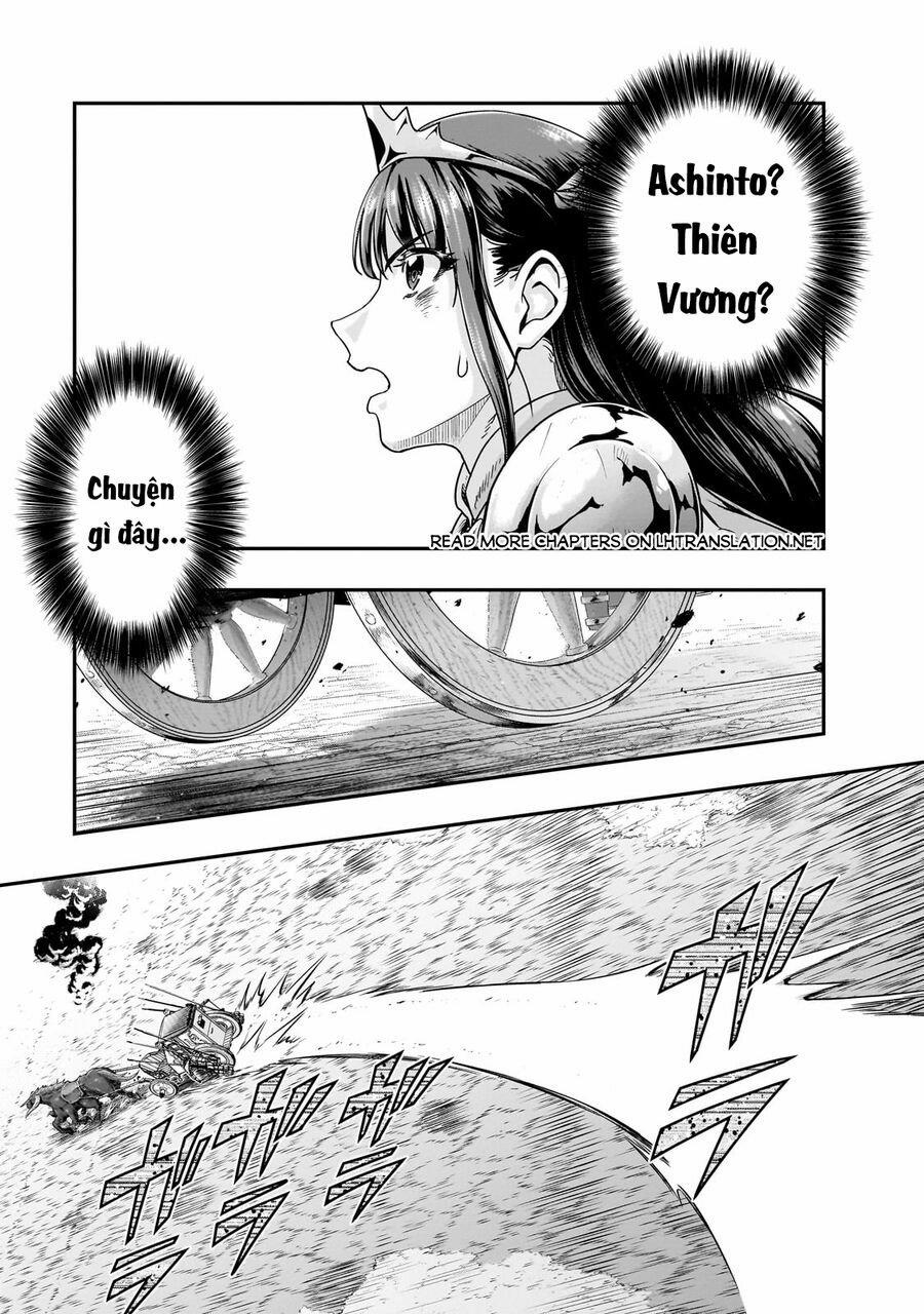 Hazure Waku No Joutai Ijou Skill De Saikyou Ni Natta Ore Ga Subete Wo Juurin Suru Made 54.2 trang 8