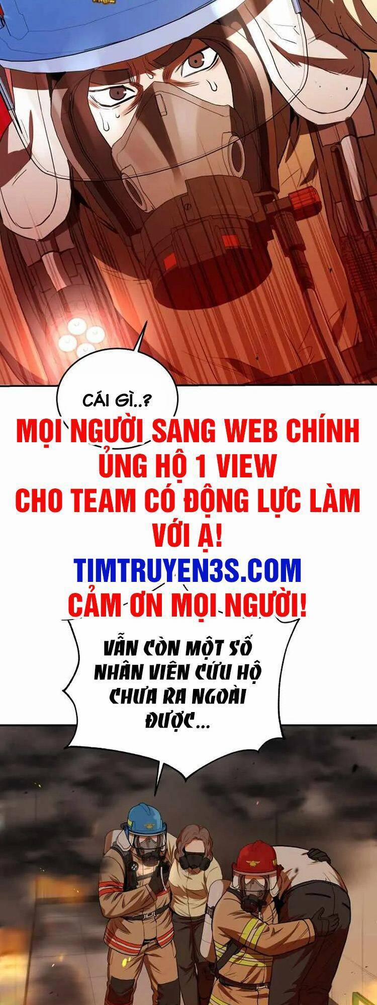 Hệ Thống Cứu Hộ Chương 29 Trang 6