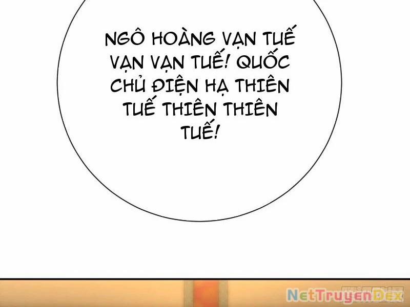 Hệ Thống Hèn Mọn Quỳ Xuống Cầu Xin Ta Vô Địch 25 trang 18