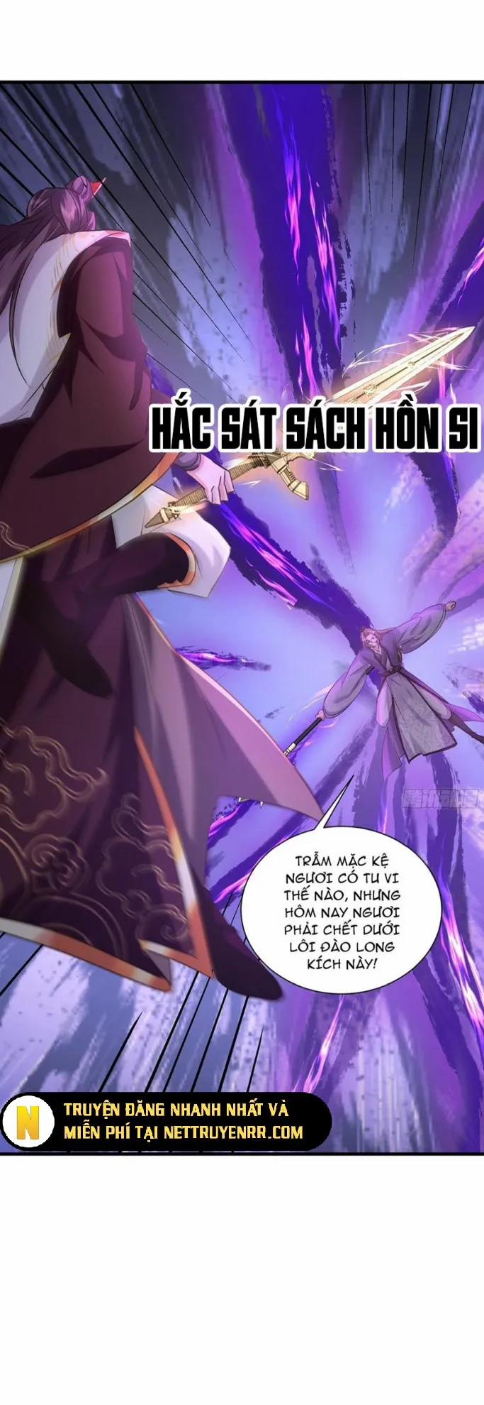 Hệ Thống Hèn Mọn Quỳ Xuống Cầu Xin Ta Vô Địch 43 trang 14