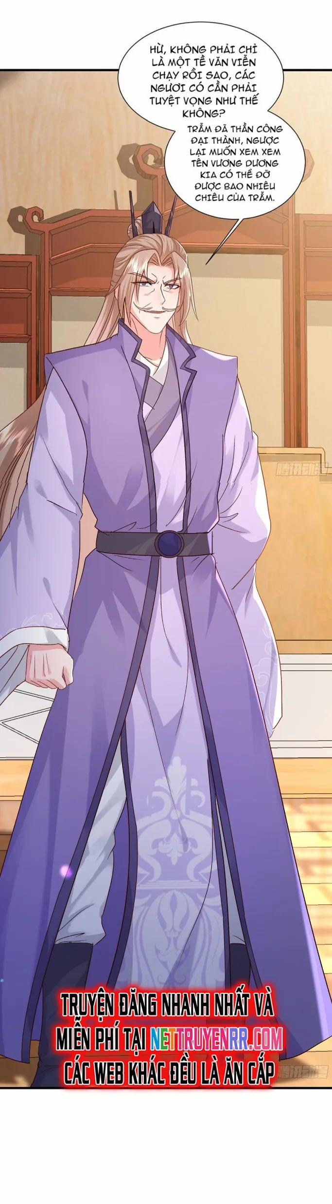 Hệ Thống Hèn Mọn Quỳ Xuống Cầu Xin Ta Vô Địch 43 trang 5