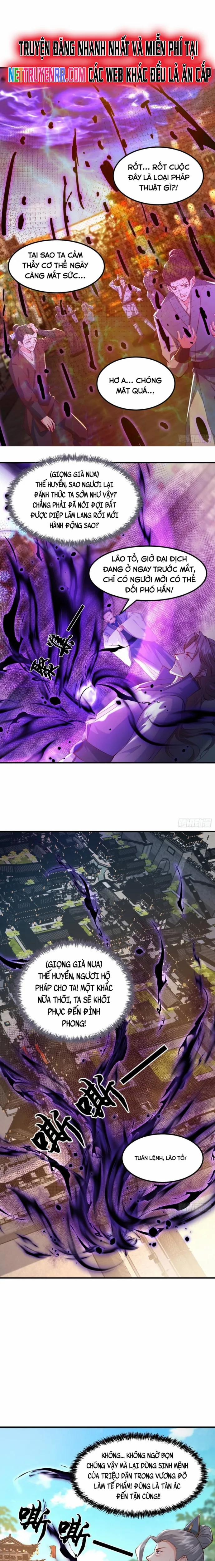 Hệ Thống Hèn Mọn Quỳ Xuống Cầu Xin Ta Vô Địch 44 trang 5