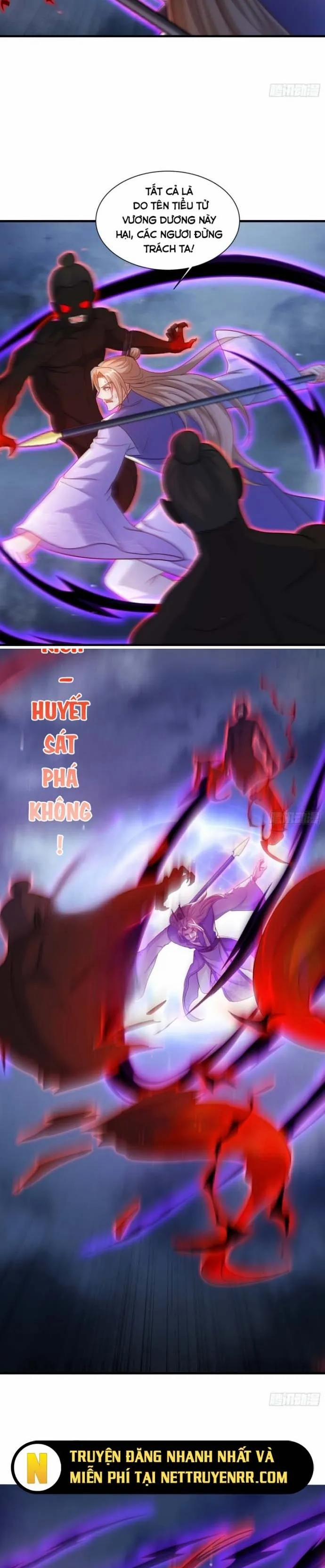 Hệ Thống Hèn Mọn Quỳ Xuống Cầu Xin Ta Vô Địch 46 trang 1