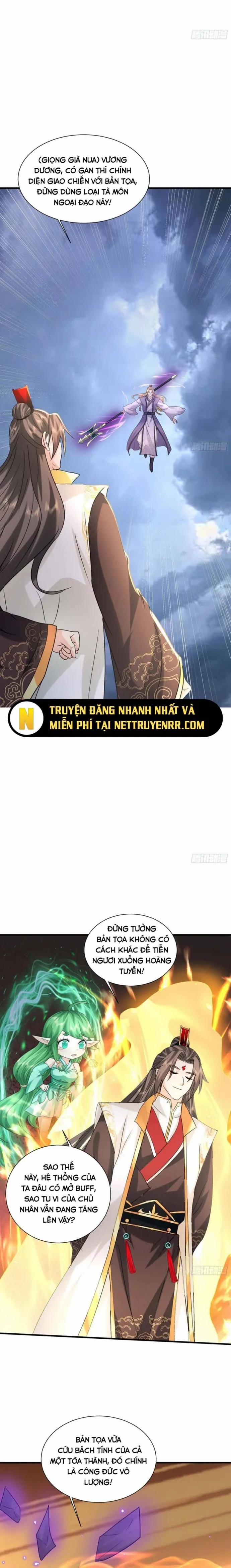 Hệ Thống Hèn Mọn Quỳ Xuống Cầu Xin Ta Vô Địch 46 trang 5