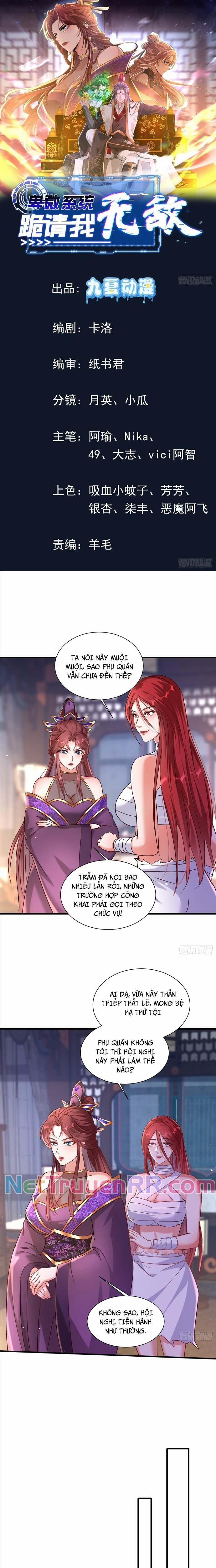 Hệ Thống Hèn Mọn Quỳ Xuống Cầu Xin Ta Vô Địch 50 trang 1