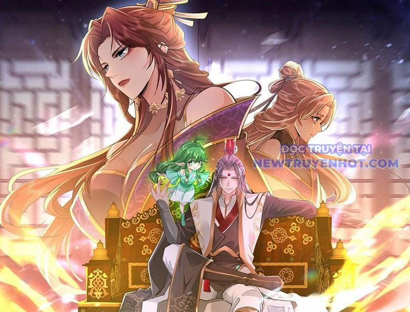 Hệ Thống Hèn Mọn Quỳ Xuống Cầu Xin Ta Vô Địch 55 trang 1