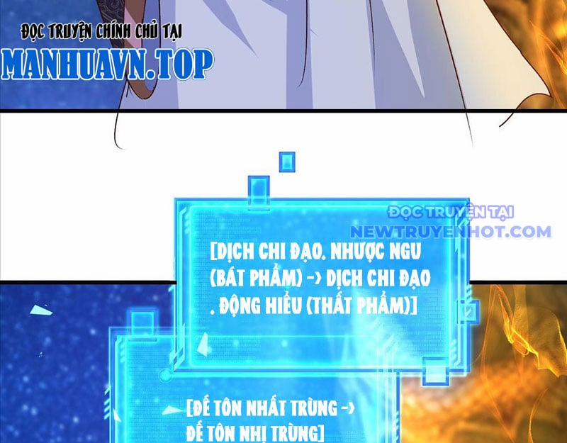 Hệ Thống Hèn Mọn Quỳ Xuống Cầu Xin Ta Vô Địch 55 trang 40