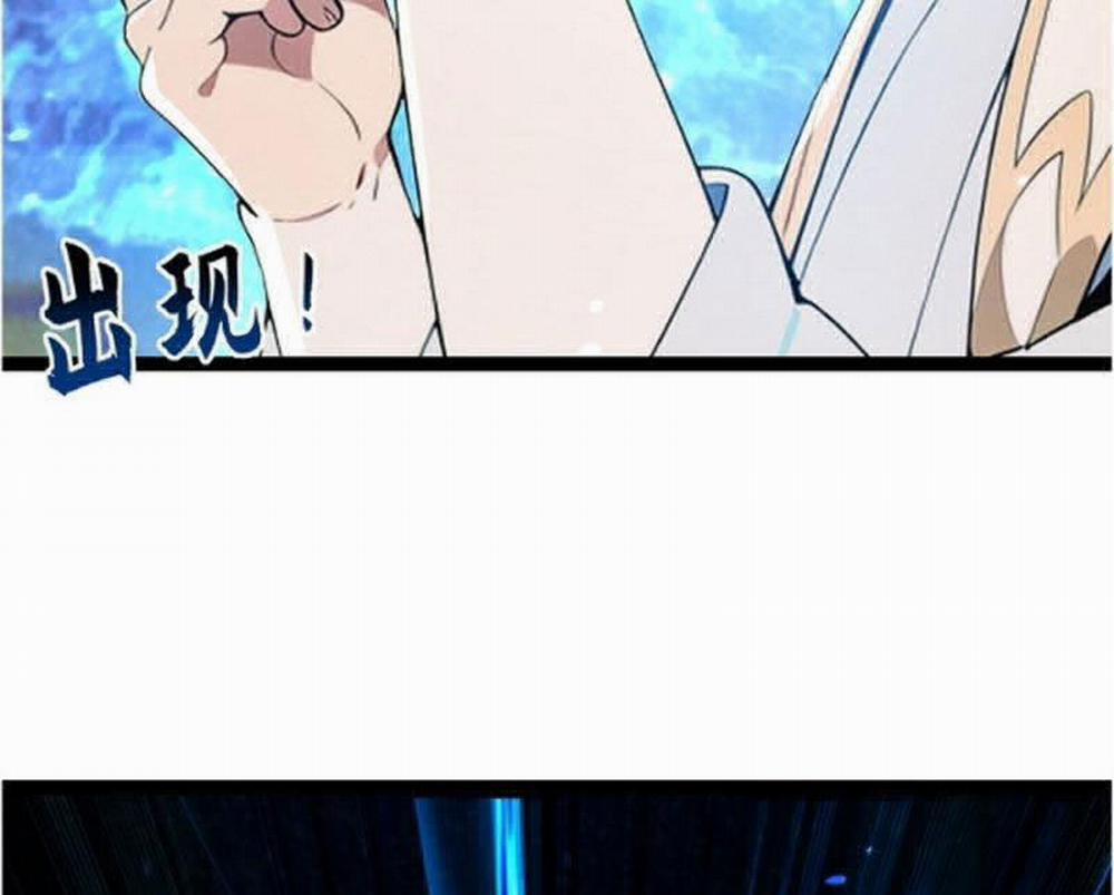 Hệ Thống Nhân Vật Chính: Ta Làm Đại Láo Khắp Các Giới 2 trang 61