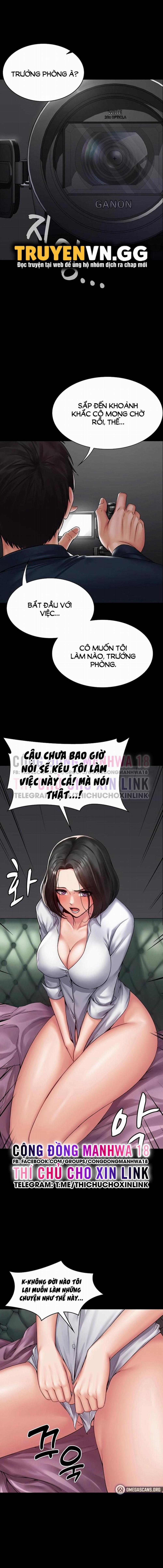 Hệ Thống Succubus Chương 1 Trang 1