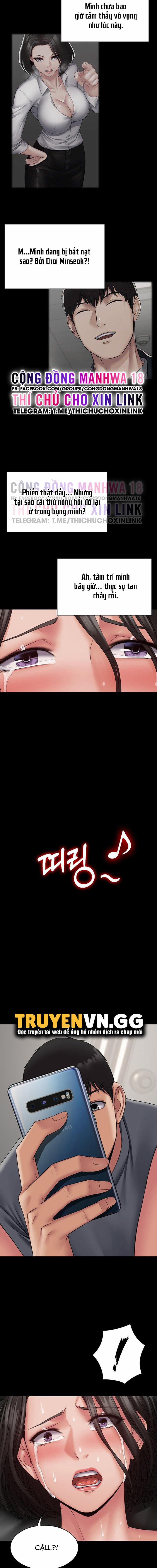 Hệ Thống Succubus 5 trang 13