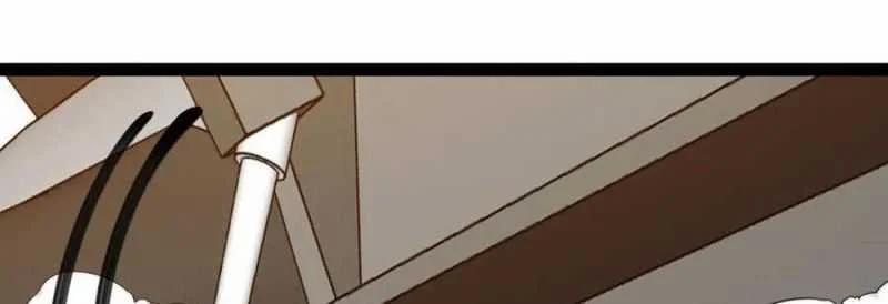 Hệ Thống Super God 136 trang 151