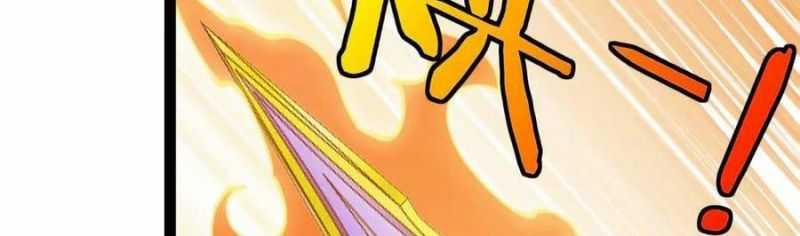 Hệ Thống Super God 136 trang 211