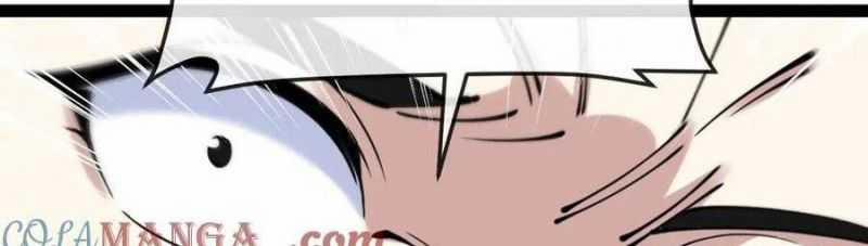 Hệ Thống Super God 136 trang 248